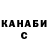 МЕФ мука Kristina Fedorenich