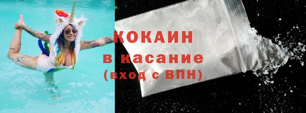 дживик Вязники