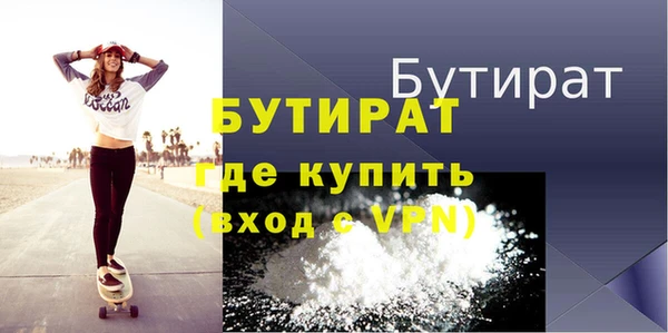 кокаин перу Вяземский