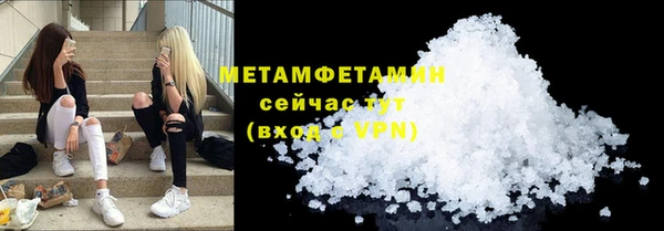 кокаин перу Вяземский