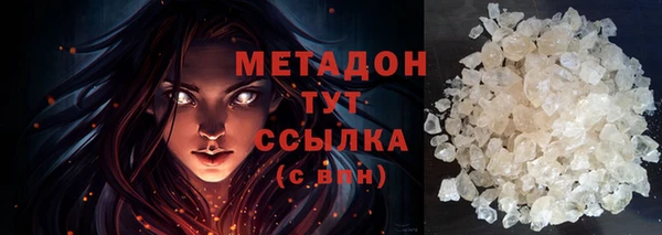 дживик Вязники
