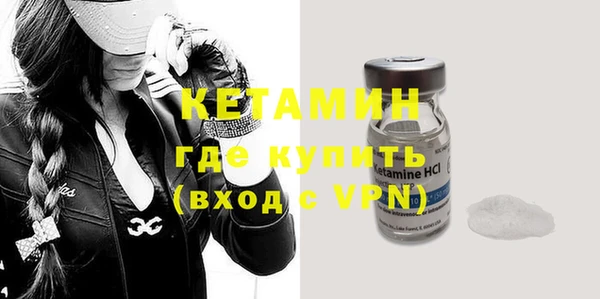 кокаин перу Вяземский