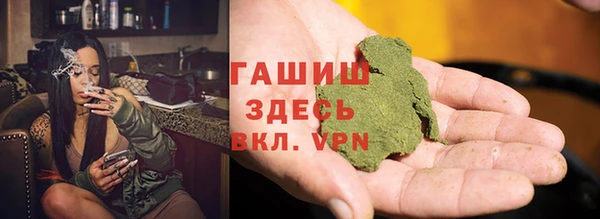 кокаин перу Вяземский