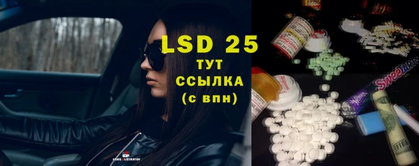 кокаин перу Вяземский