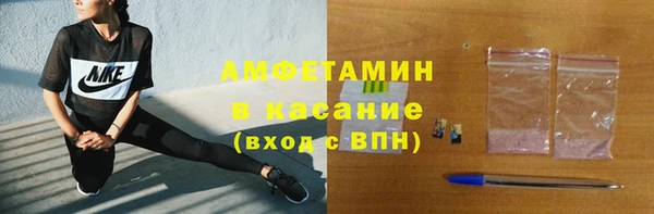 дживик Вязники