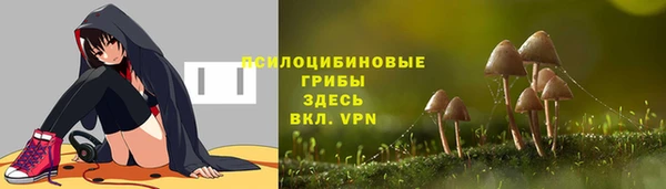 МДМА Вязьма