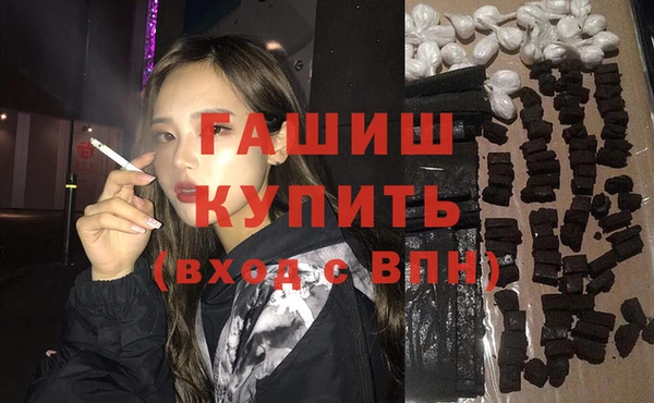 дживик Вязники
