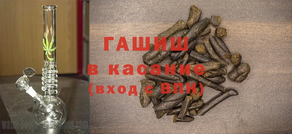 МДМА Вязьма