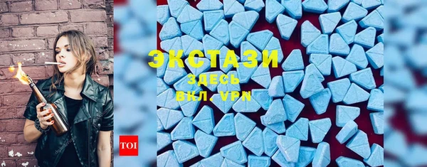 кокаин перу Вяземский