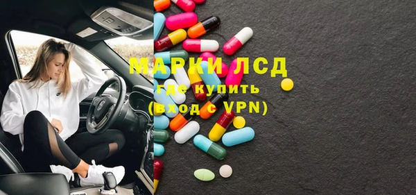 дживик Вязники