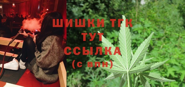кокаин перу Вяземский
