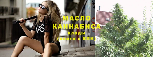 дживик Вязники