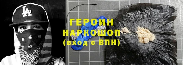дживик Вязники