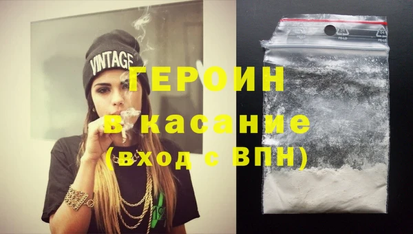 дживик Вязники